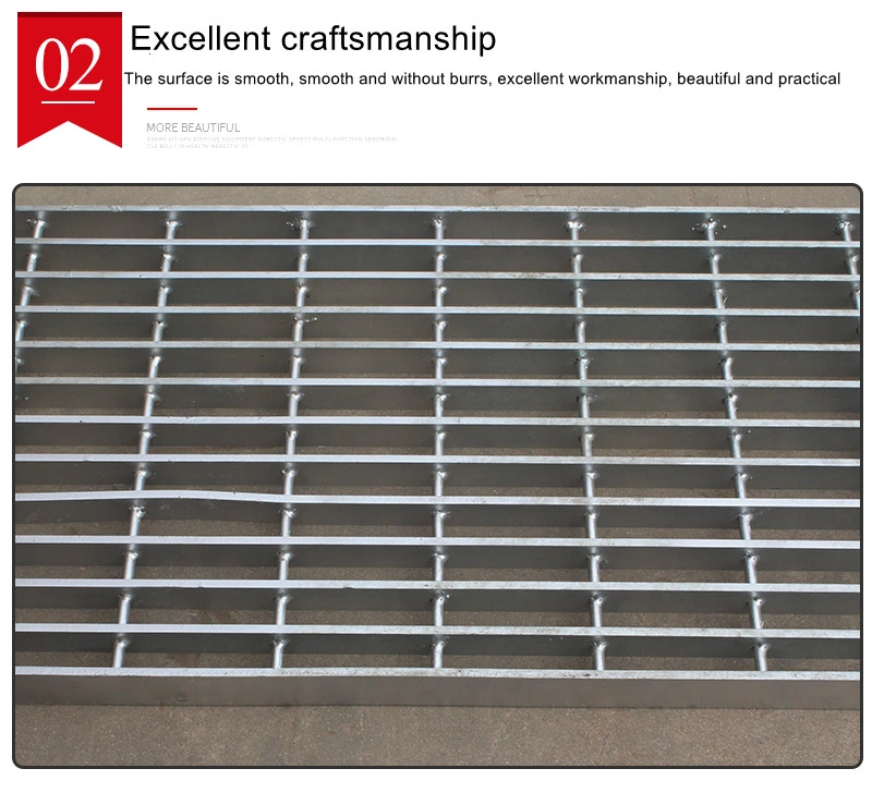 Smooth Plain Trench Drains Cover Water Gutter Metal Grate