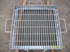 Light Duty Trench Drain Grate