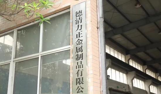 Hot DIP Galvanized Floor Forge Welded Steel Grating Steel Grate Grates for Trench Drain Water Treatment Facility